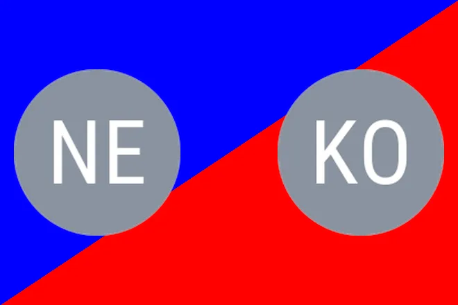Nedev D. vs Kobayashi M.: Sofia, Singles Qualifying Prediction 8/12